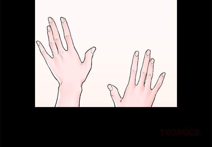 Hypnotist Security Guard Chapter 52 - Page 3