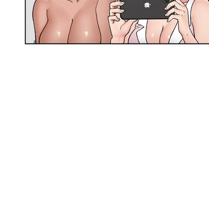 Hypnotist Security Guard Chapter 52 - Page 74