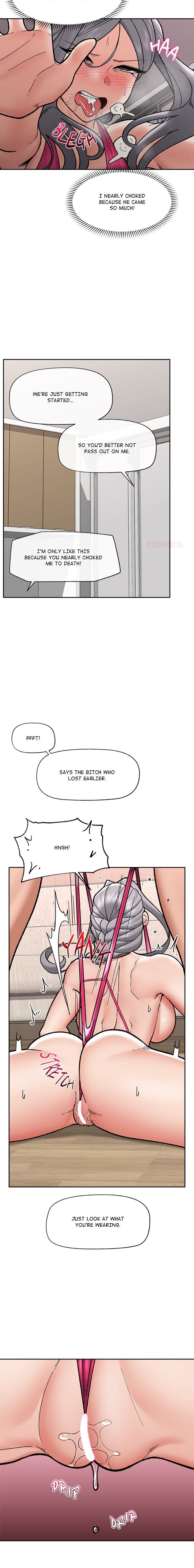 Hypnotist Security Guard Chapter 53 - Page 14