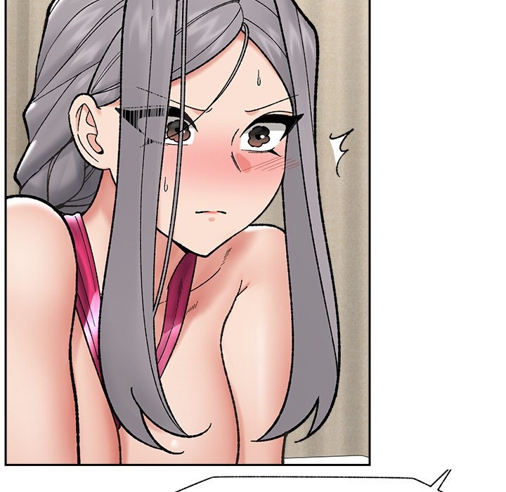 Hypnotist Security Guard Chapter 54 - Page 75