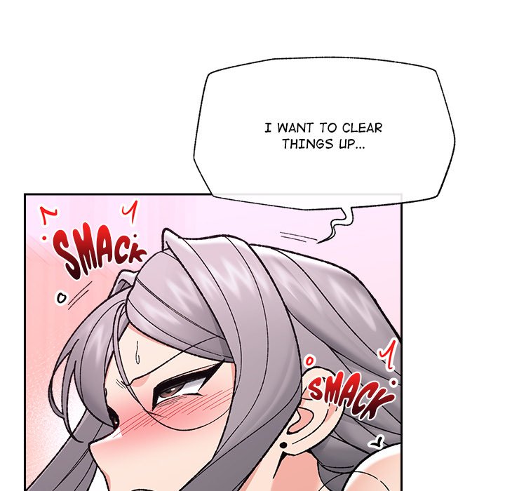 Hypnotist Security Guard Chapter 54 - Page 90