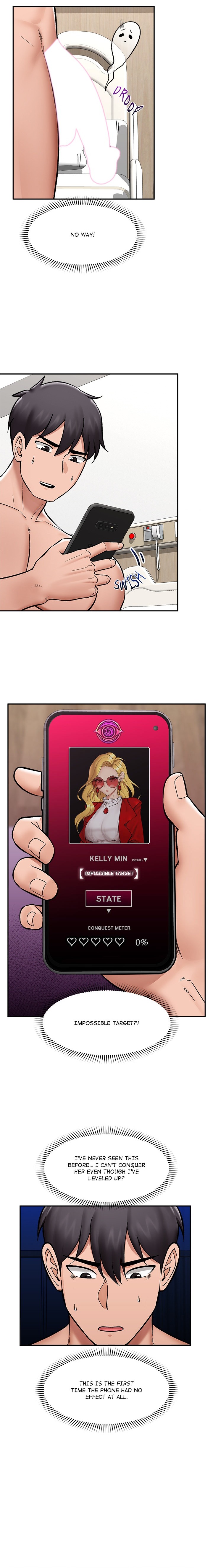 Hypnotist Security Guard Chapter 56 - Page 14