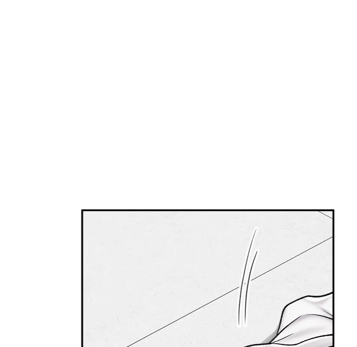 Hypnotist Security Guard Chapter 67 - Page 152