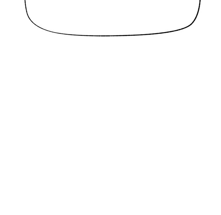 Hypnotist Security Guard Chapter 67 - Page 161