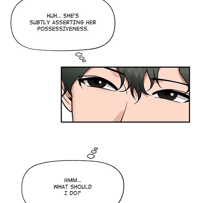 Hypnotist Security Guard Chapter 67 - Page 98