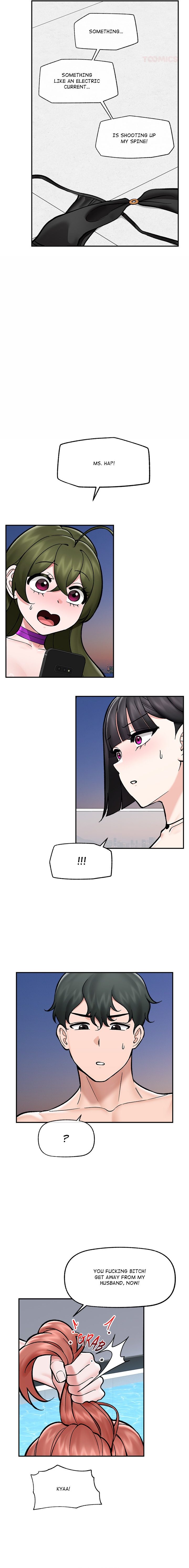 Hypnotist Security Guard Chapter 70 - Page 9