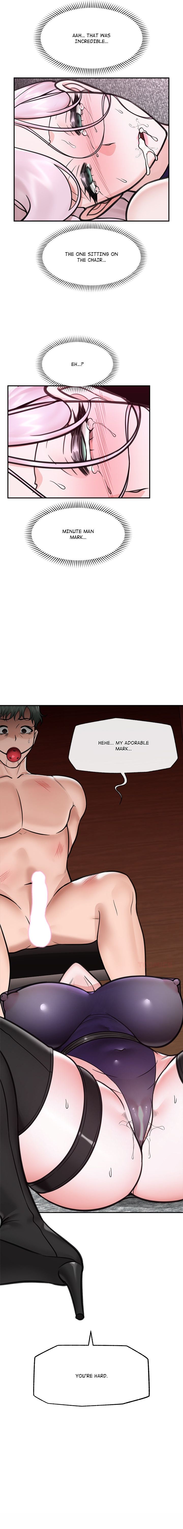 Hypnotist Security Guard Chapter 72 - Page 18