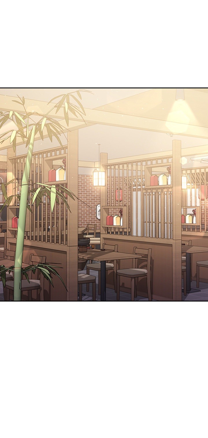 Tax Girlfriend Raw Chapter 7 - Page 16