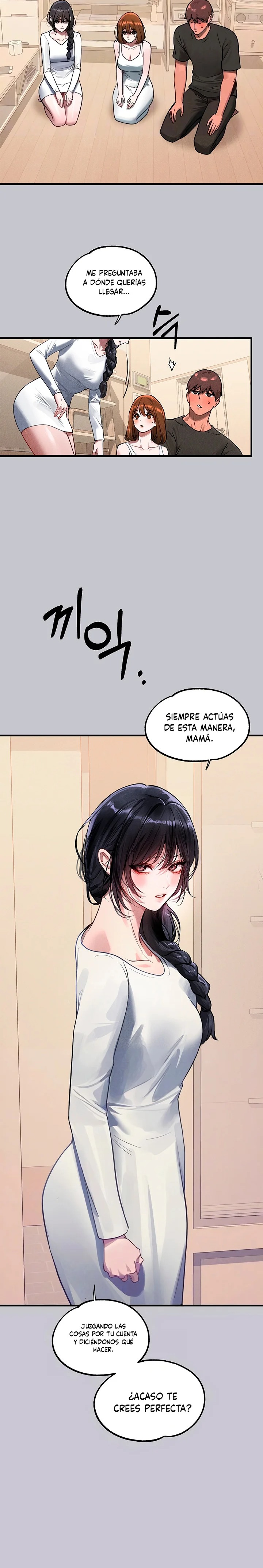 The Owner Of A Building Raw Chapter 105 - Page 3