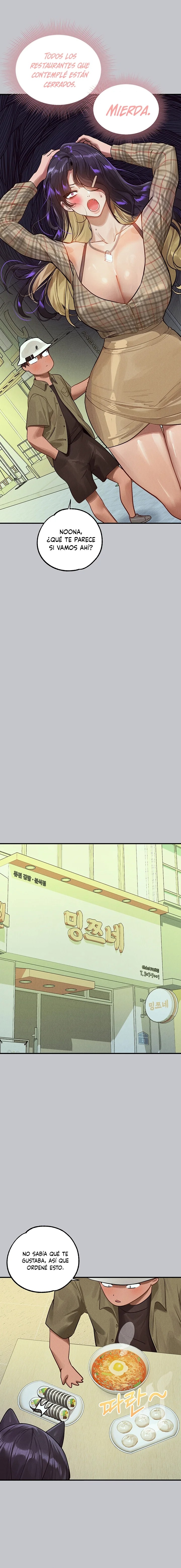 The Owner Of A Building Raw Chapter 106 - Page 16