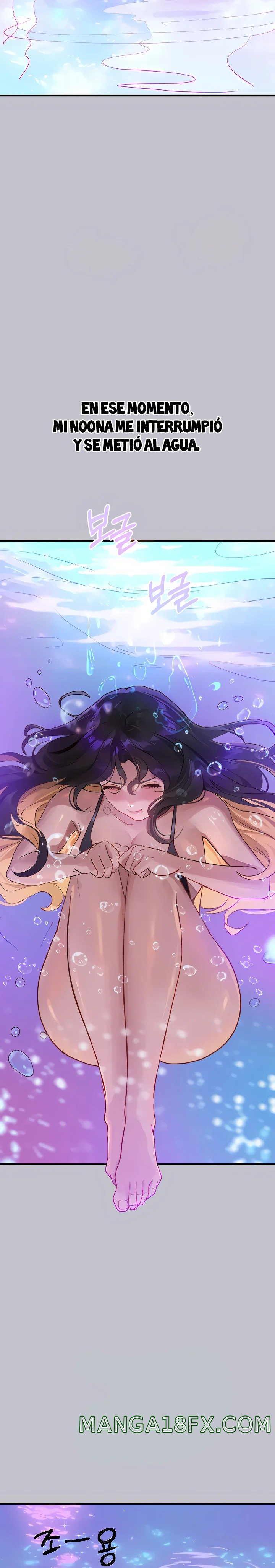 The Owner Of A Building Raw Chapter 107 - Page 16