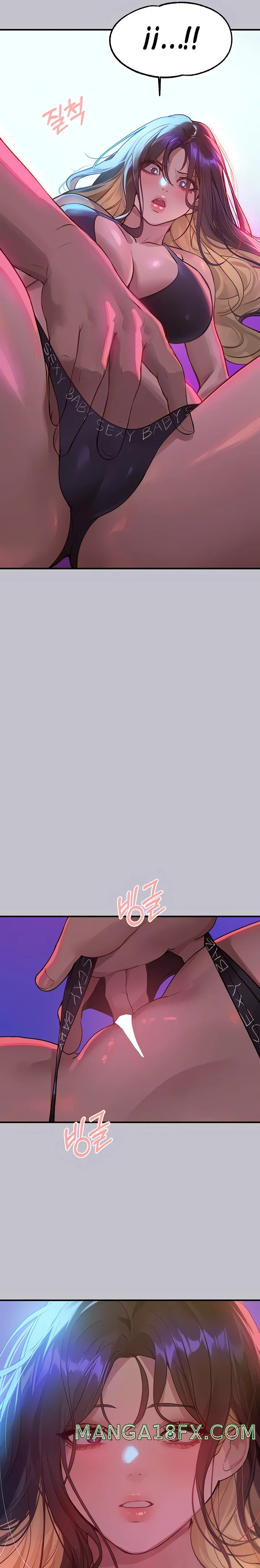 The Owner Of A Building Raw Chapter 107 - Page 29