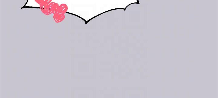 The Owner Of A Building Raw Chapter 116 - Page 32