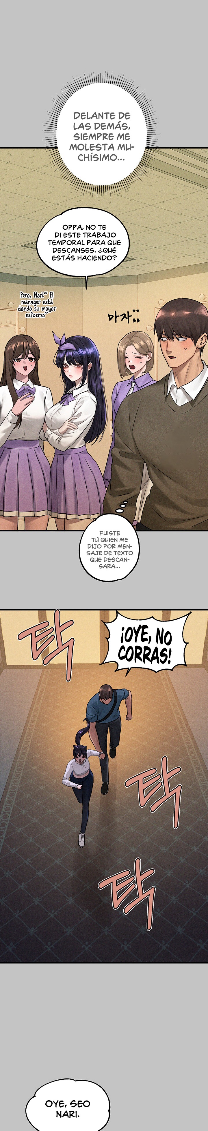 The Owner Of A Building Raw Chapter 142 - Page 10