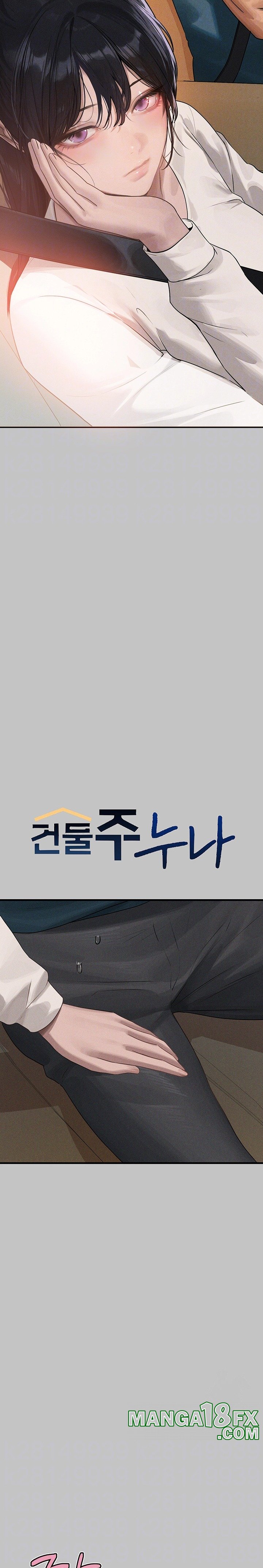 The Owner Of A Building Raw Chapter 142 - Page 4