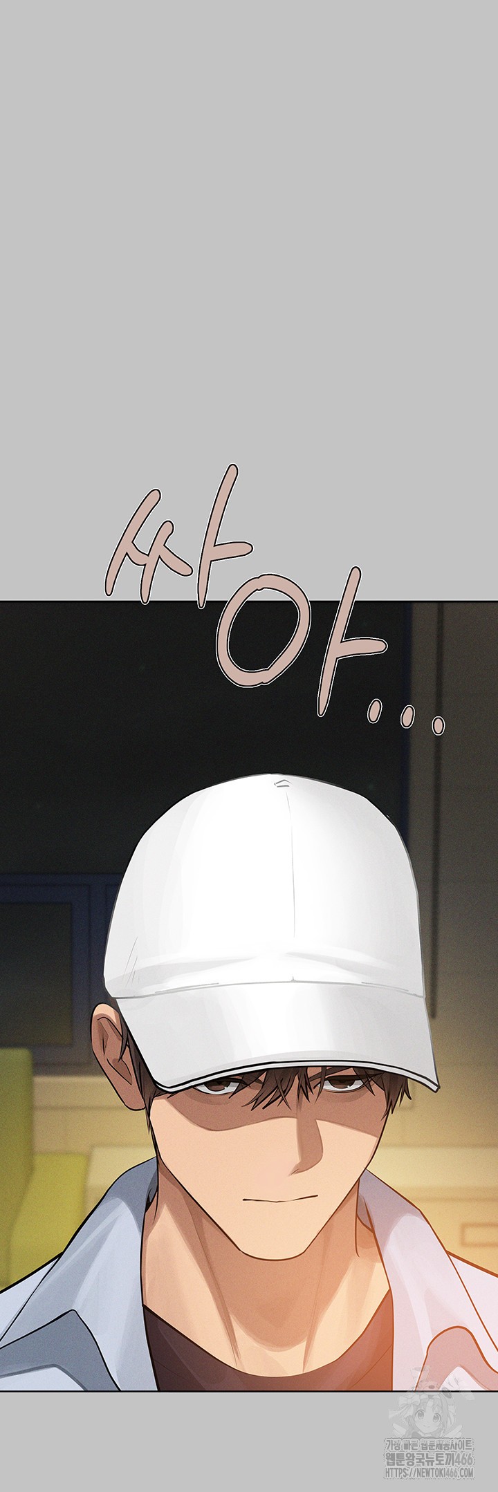 The Owner Of A Building Raw Chapter 147 - Page 37