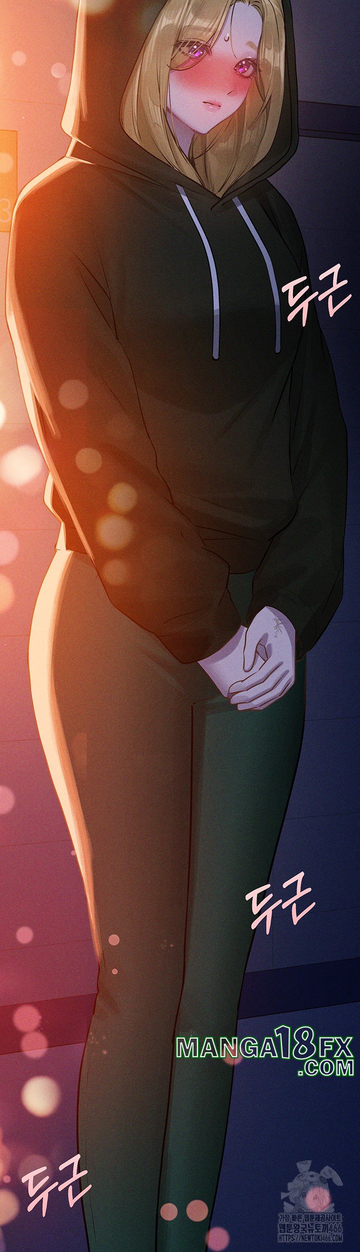 The Owner Of A Building Raw Chapter 147 - Page 43