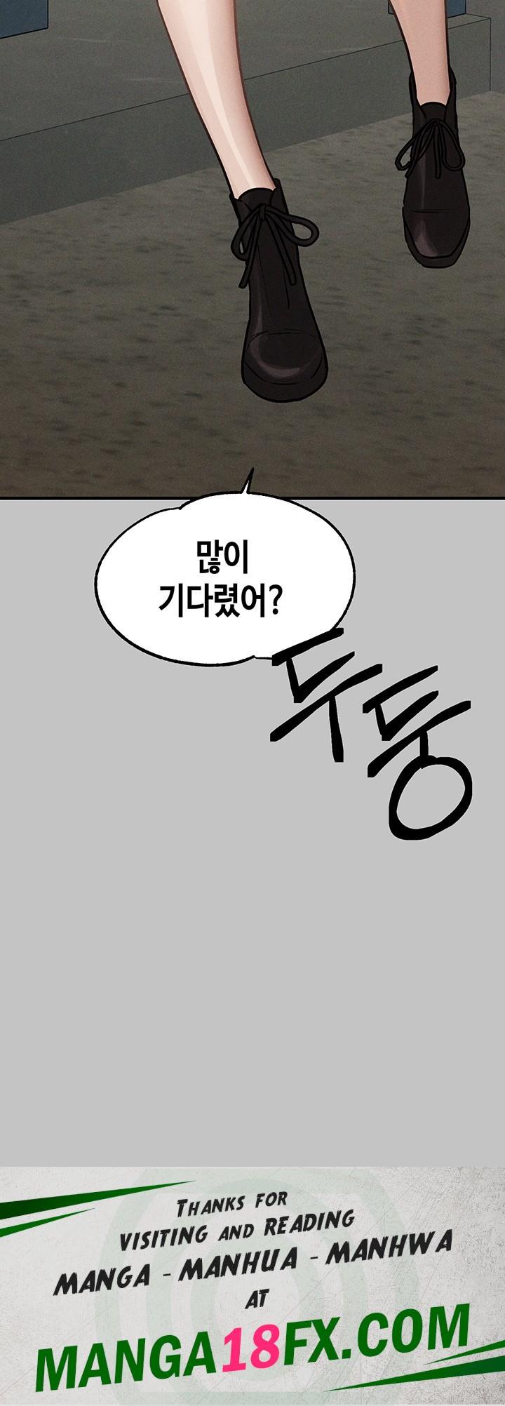 The Owner Of A Building Raw Chapter 147 - Page 53