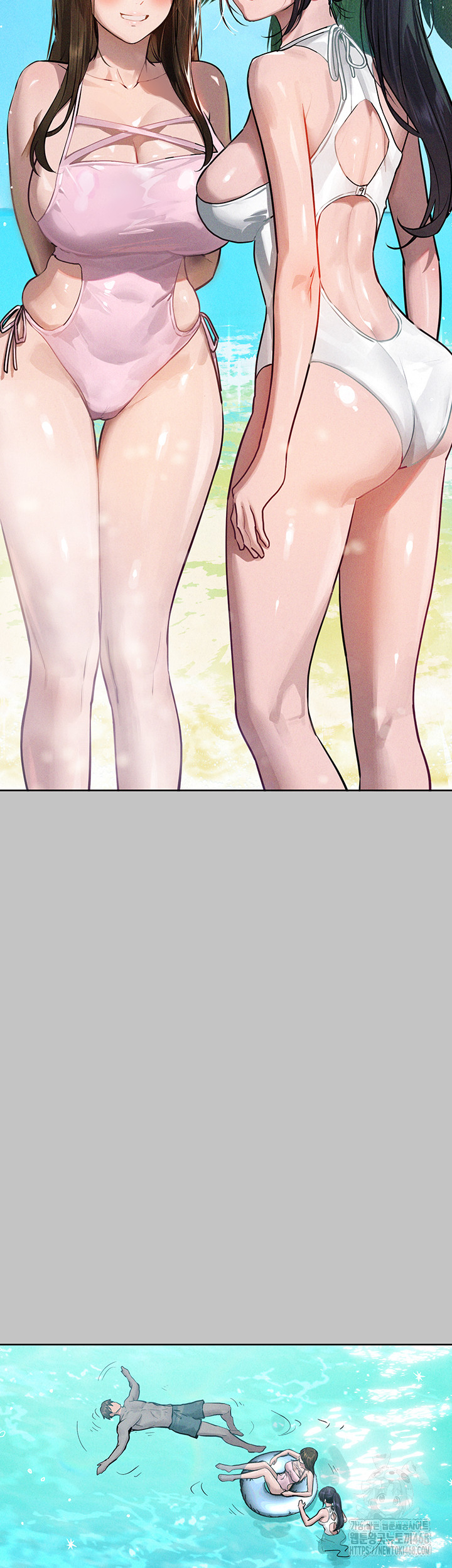 The Owner Of A Building Raw Chapter 156 - Page 21