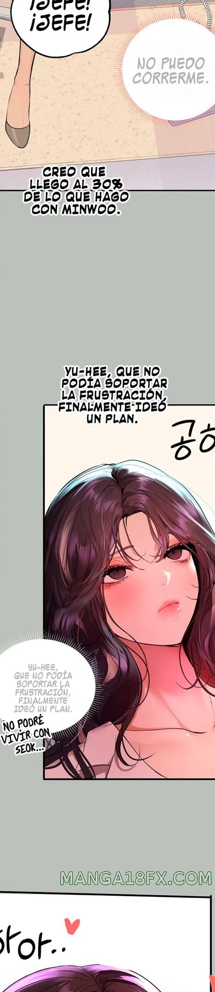 The Owner Of A Building Raw Chapter 52 - Page 17