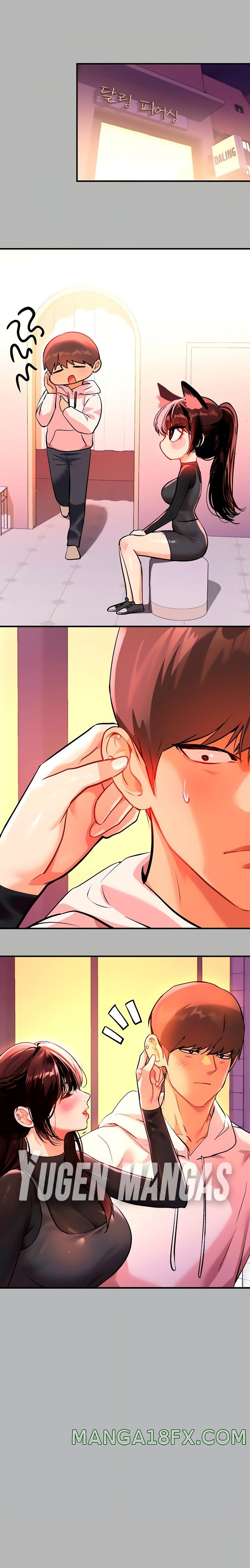 The Owner Of A Building Raw Chapter 60 - Page 6