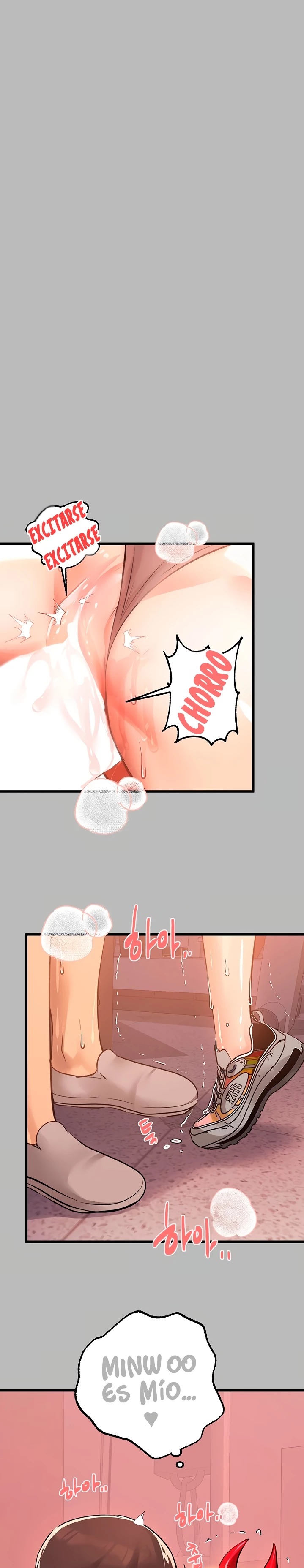 The Owner Of A Building Raw Chapter 67 - Page 15