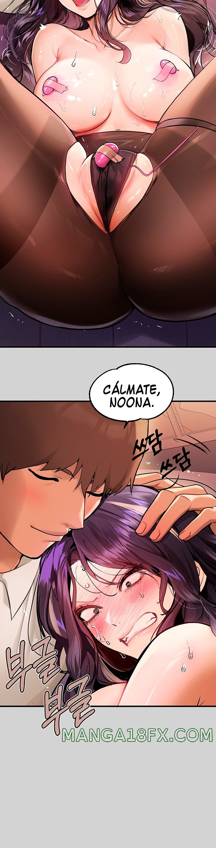 The Owner Of A Building Raw Chapter 85 - Page 21