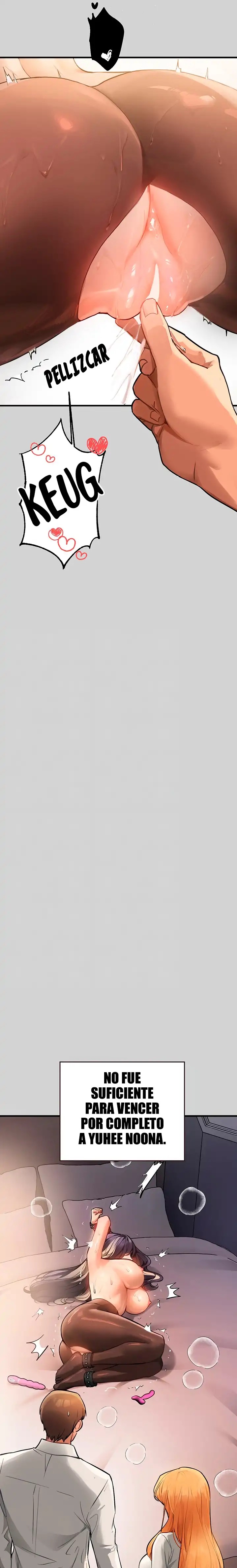 The Owner Of A Building Raw Chapter 86 - Page 8