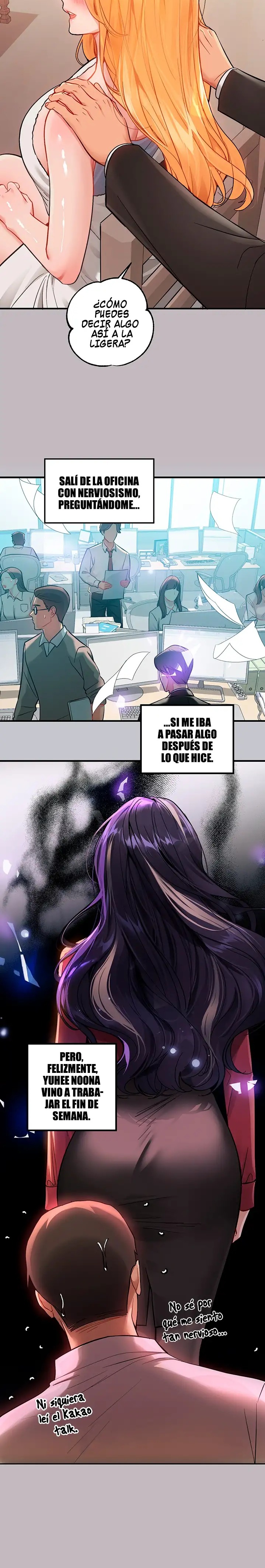 The Owner Of A Building Raw Chapter 88 - Page 16