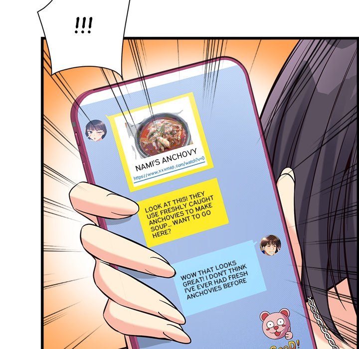 My Other Girlfriend Chapter 14 - Page 174