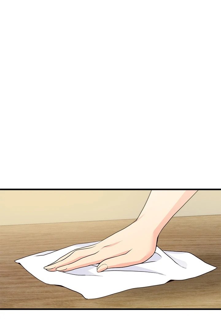 My Other Girlfriend Chapter 21 - Page 112