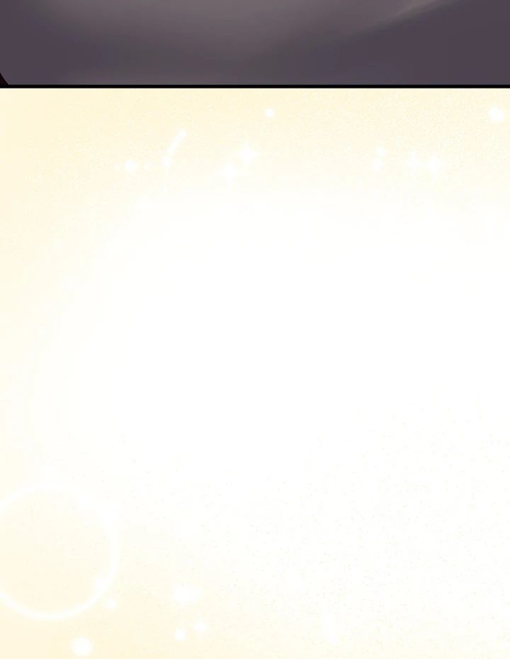 My Other Girlfriend Chapter 25 - Page 128