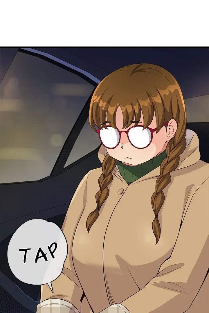 My Other Girlfriend Chapter 27 - Page 1