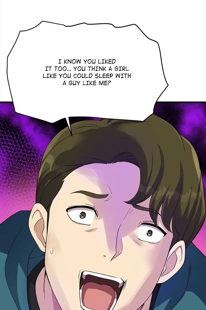 My Other Girlfriend Chapter 27 - Page 106