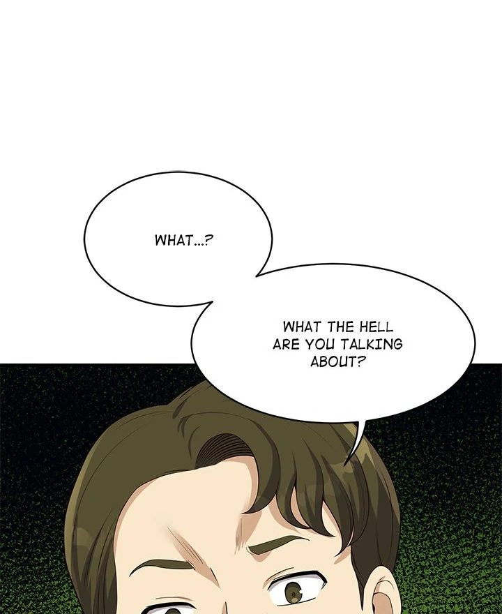 My Other Girlfriend Chapter 27 - Page 112