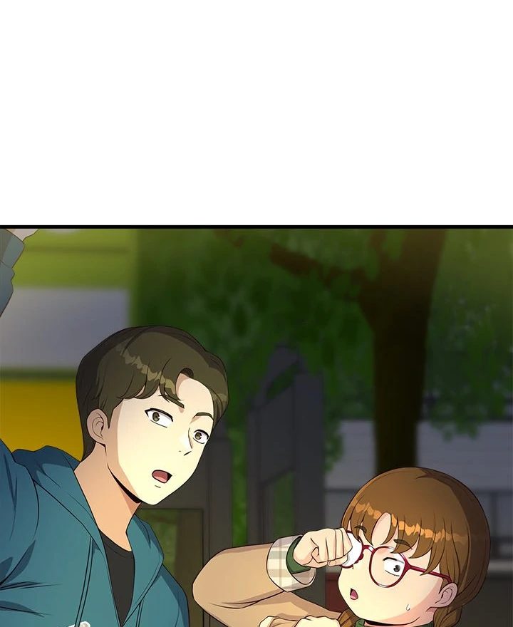 My Other Girlfriend Chapter 27 - Page 122