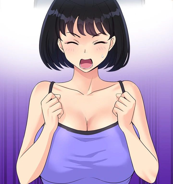 My Other Girlfriend Chapter 27 - Page 132