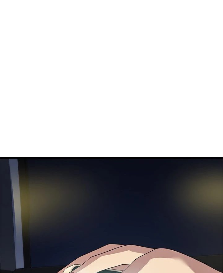 My Other Girlfriend Chapter 27 - Page 21