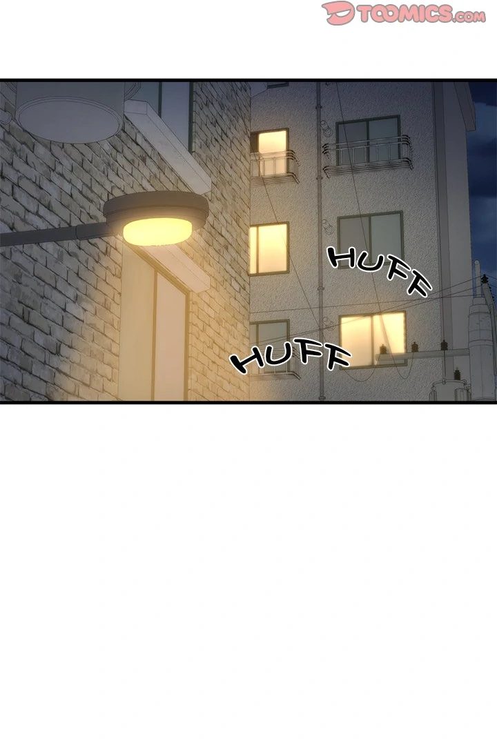 My Other Girlfriend Chapter 27 - Page 59