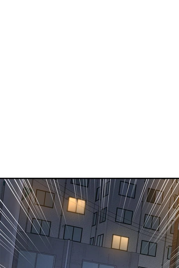 My Other Girlfriend Chapter 27 - Page 65