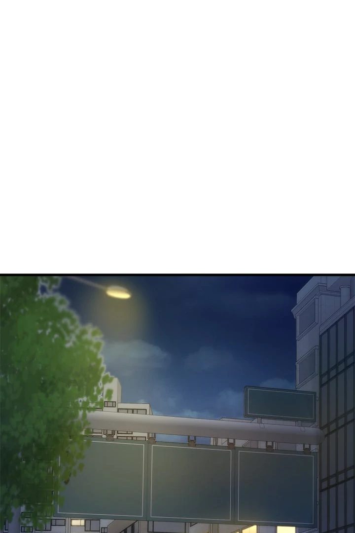 My Other Girlfriend Chapter 27 - Page 86