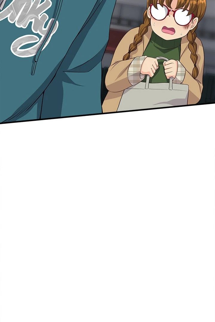 My Other Girlfriend Chapter 28 - Page 15