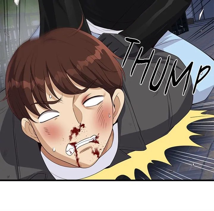 My Other Girlfriend Chapter 28 - Page 30