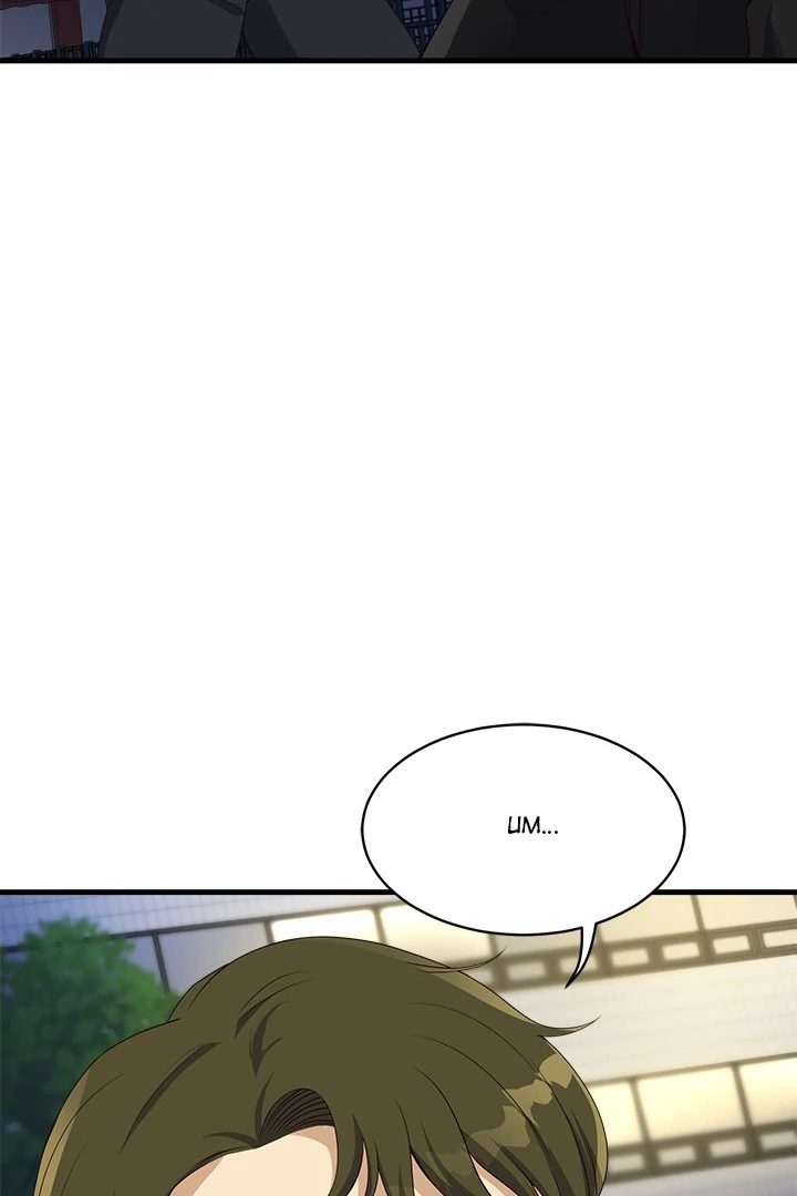 My Other Girlfriend Chapter 28 - Page 33