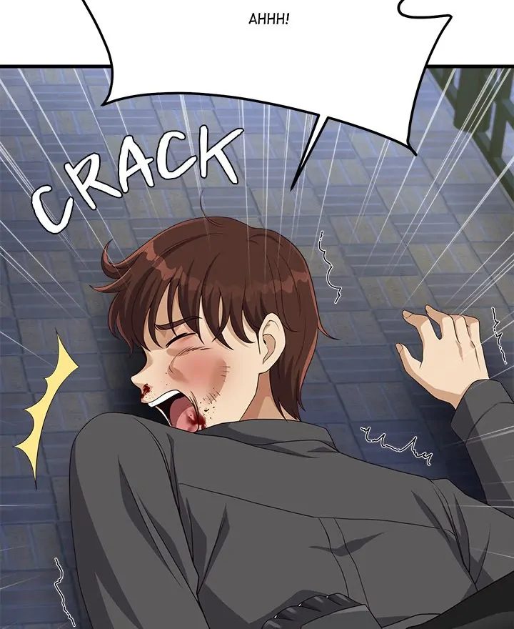 My Other Girlfriend Chapter 28 - Page 44