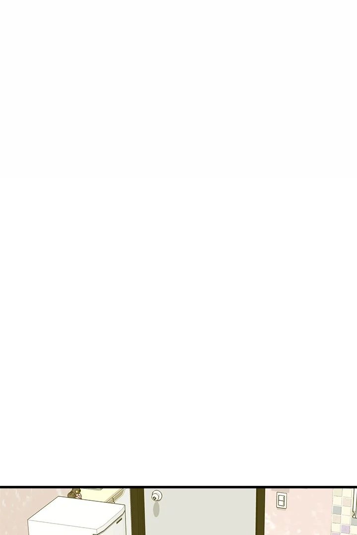 My Other Girlfriend Chapter 28 - Page 53