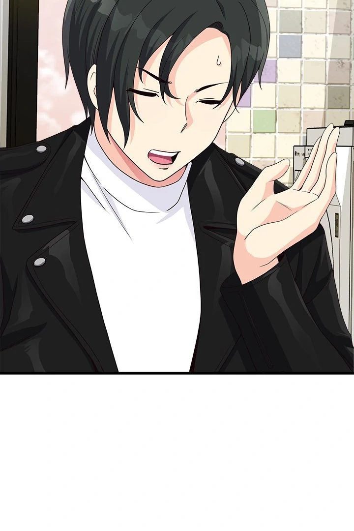 My Other Girlfriend Chapter 28 - Page 62