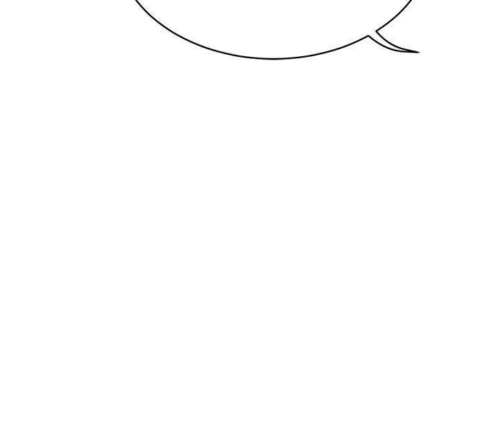 My Other Girlfriend Chapter 28 - Page 65