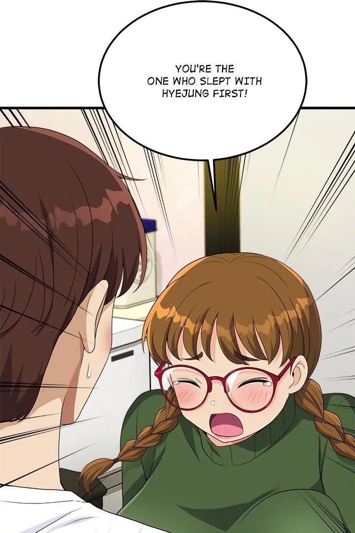 My Other Girlfriend Chapter 28 - Page 89