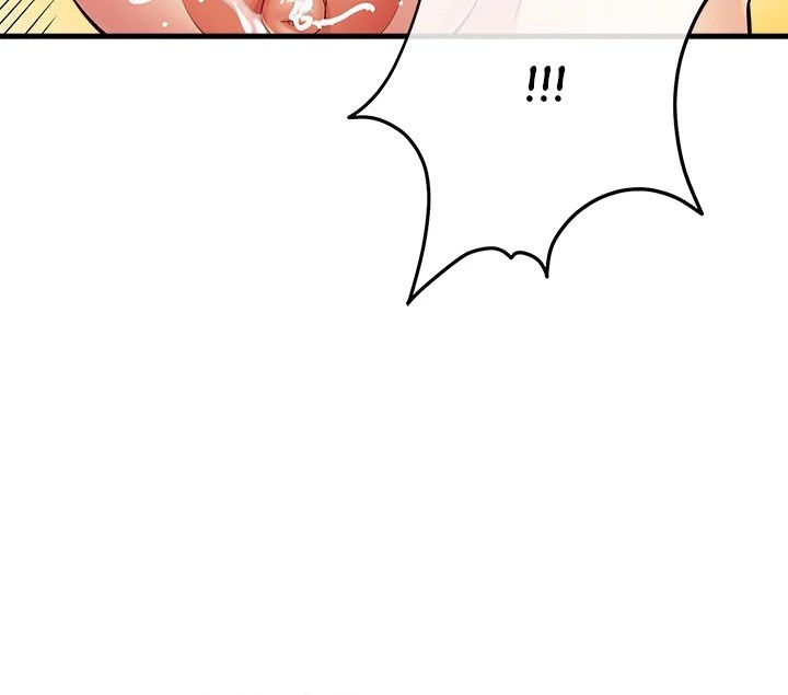 My Other Girlfriend Chapter 29 - Page 104